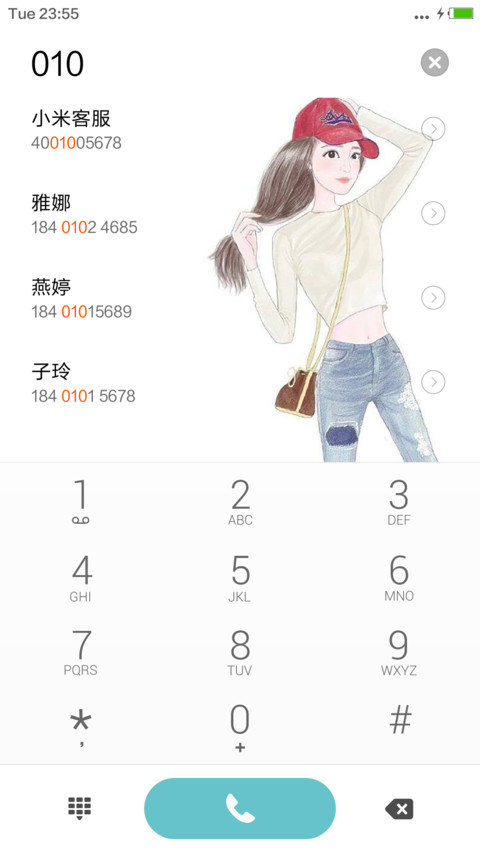 Ella Solo screenshot