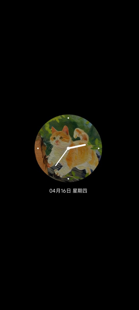 油画 春日猫语 screenshot