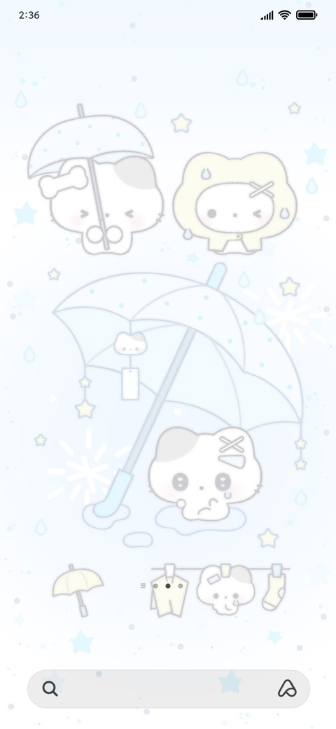 Rainy Cool Kitty screenshot