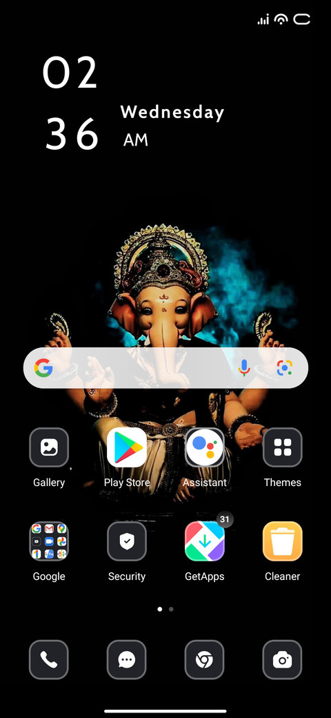 Ganesh Ji screenshot