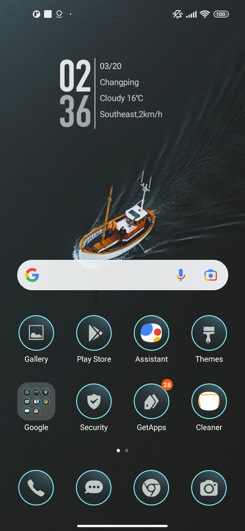 minimal boat screenshot