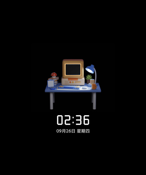 悠闲时刻 screenshot