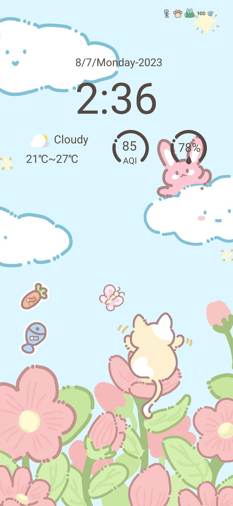 Chubby orange screenshot