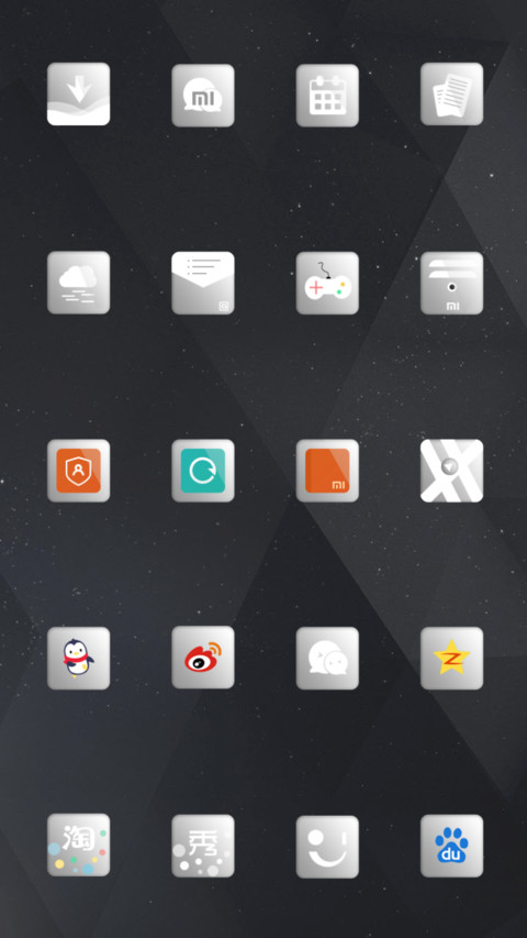 寻鹿 screenshot