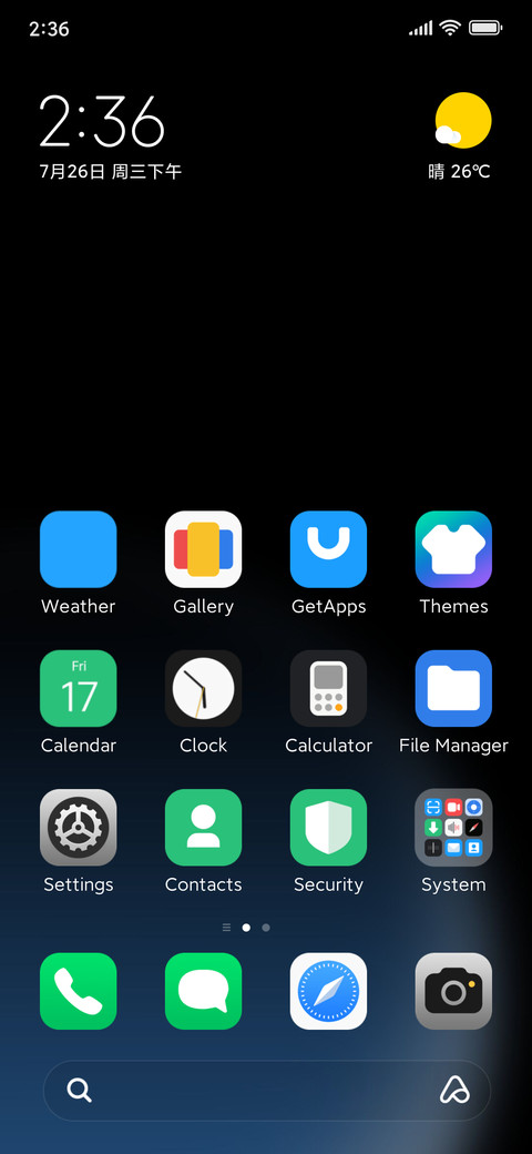 Native 15Pro screenshot