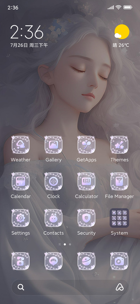 Sleeping Princess screenshot