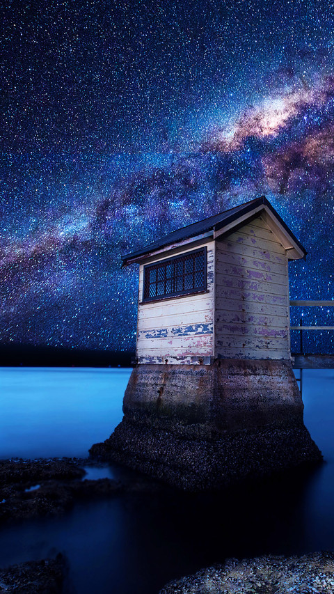 南澳观星 screenshot