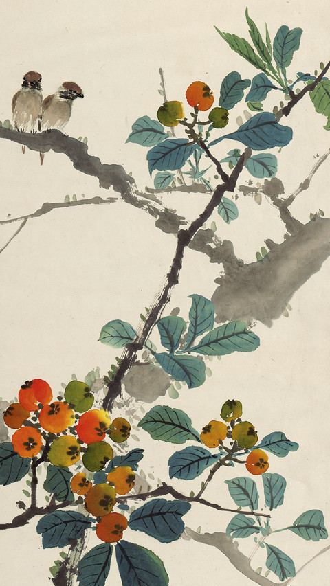 岭南画派 screenshot