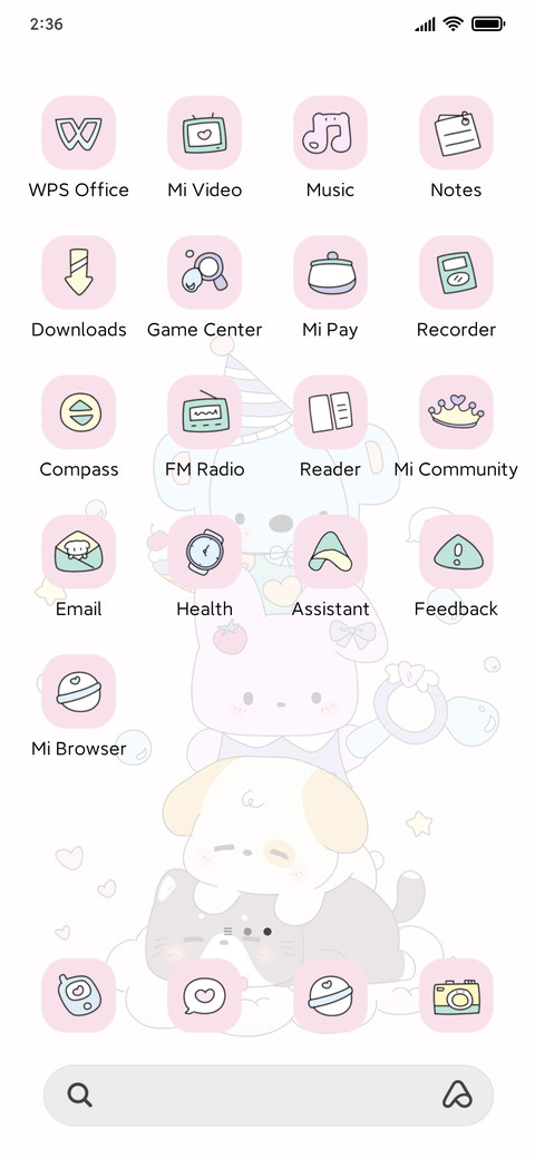 Cute Stack Toys screenshot