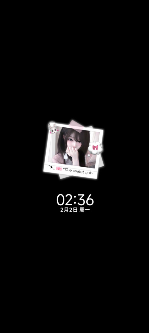 ins你的心动女友 screenshot