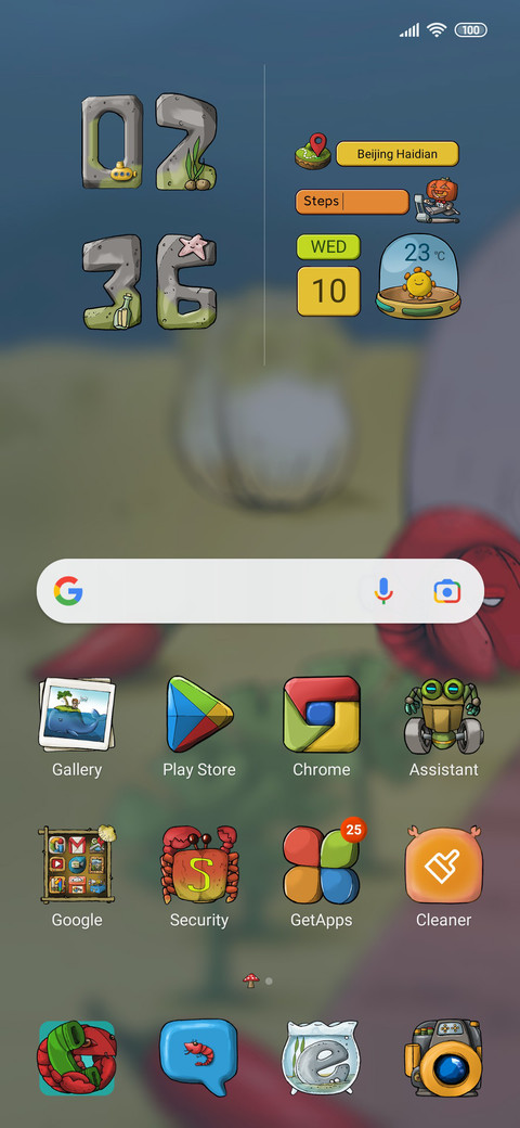 Royal Lobster screenshot