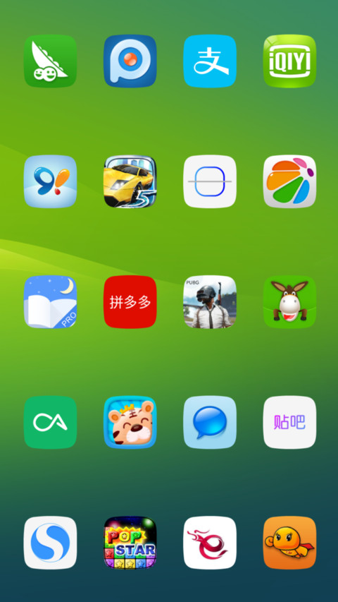 LEWA OS 6 screenshot