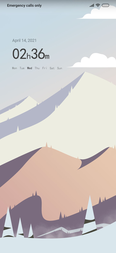 Scenery screenshot