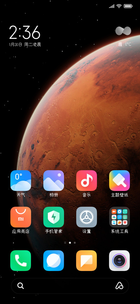 哈基米猫猫体 screenshot