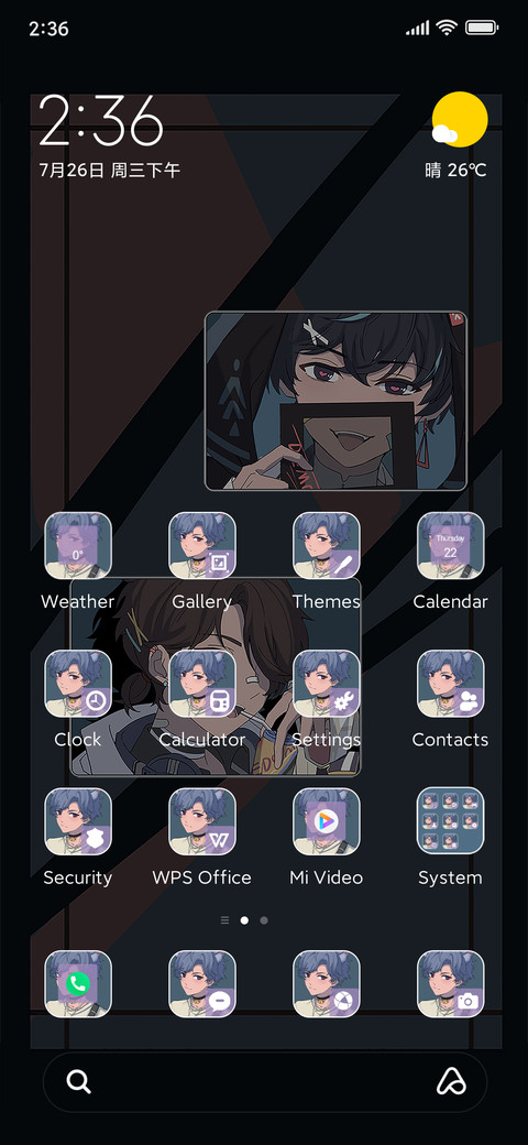 Shootingr+Posts screenshot