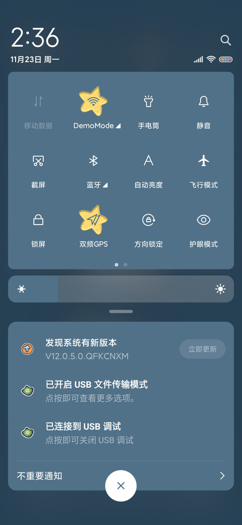 满头问号鸭 screenshot