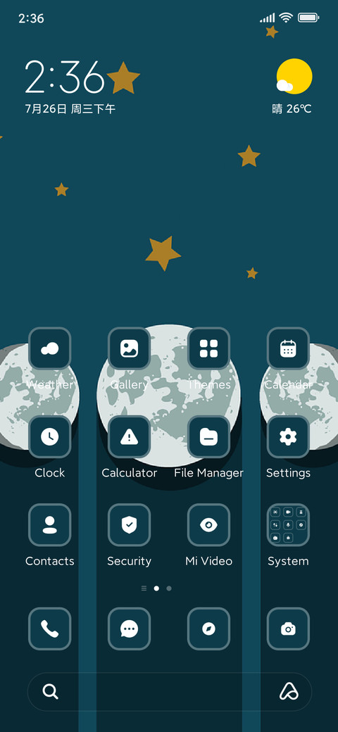 Moon screenshot
