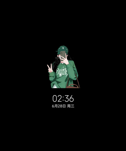多图迎光而来 screenshot