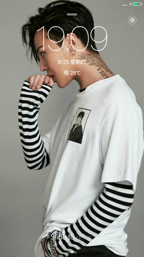 权志龙Bigbang（帅气小鲜肉） screenshot