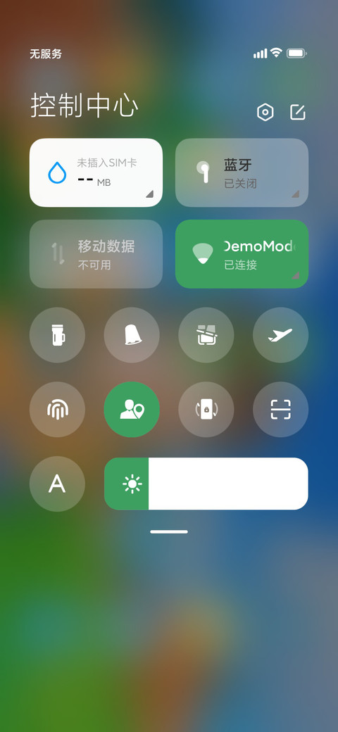 公主排名 screenshot
