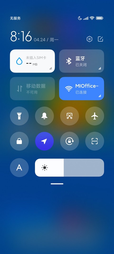 winios screenshot