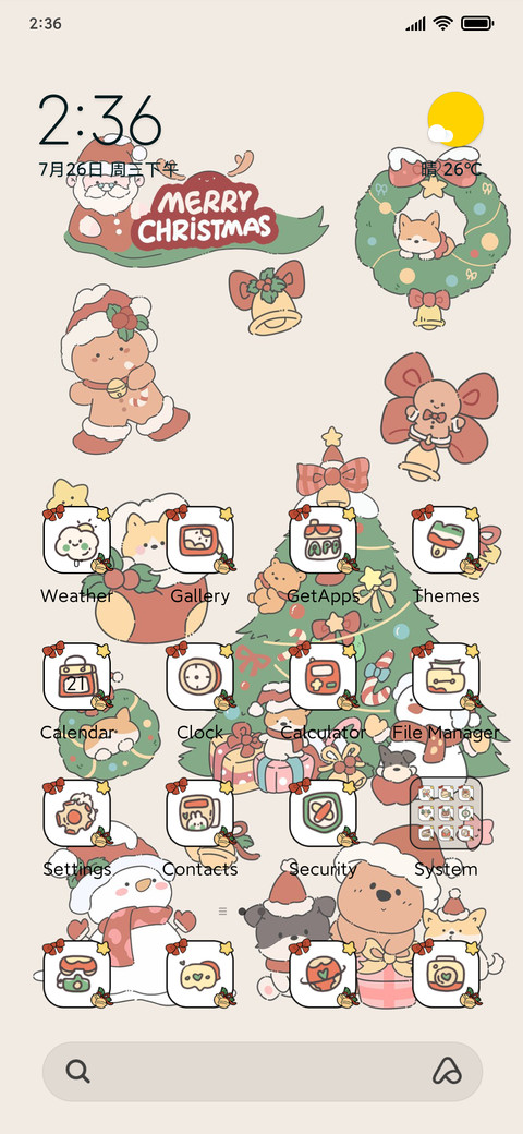 Christmas sticke screenshot