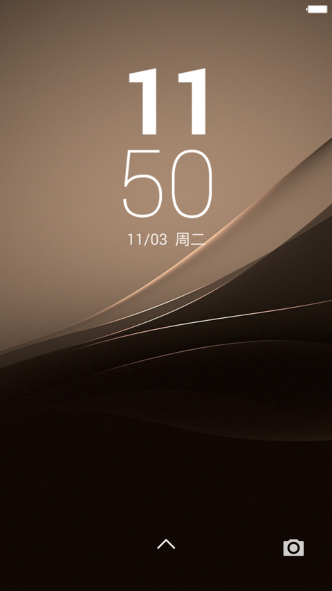 【好评抽奖送红包】Xperia Pro (动态锁屏+动态壁纸+自由桌面+音乐界面+好评返现） screenshot