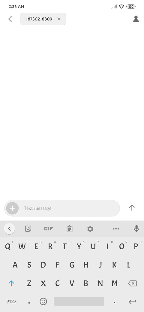 Acme+বরকত screenshot