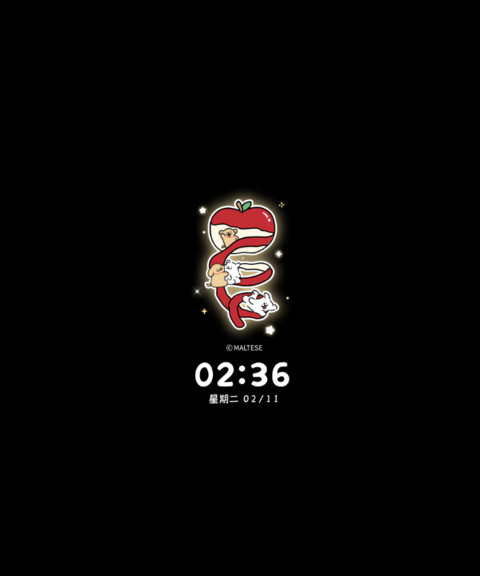 线条小狗 果然可爱 screenshot