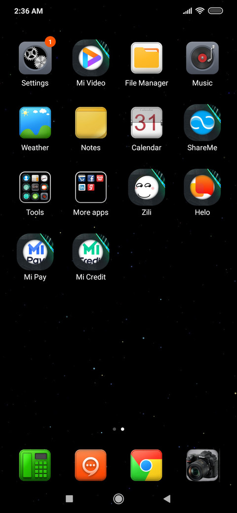 Up v12 screenshot