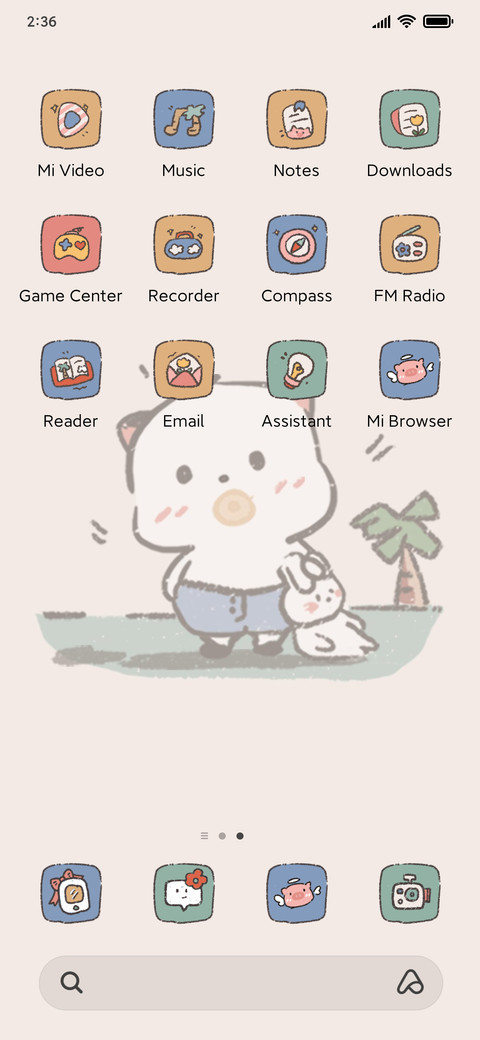 Retro santuan screenshot