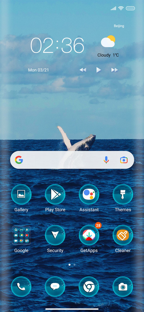 Whale si screenshot