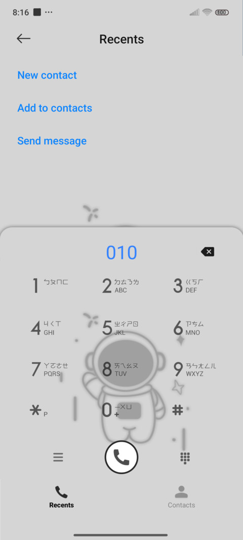 Cosmic mimicry screenshot