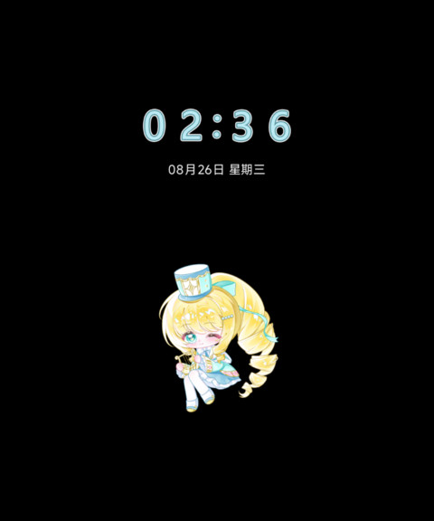 永冬翠色雪光小仙子 screenshot