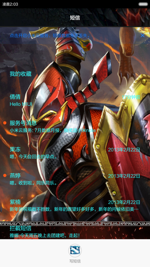 dota2 screenshot