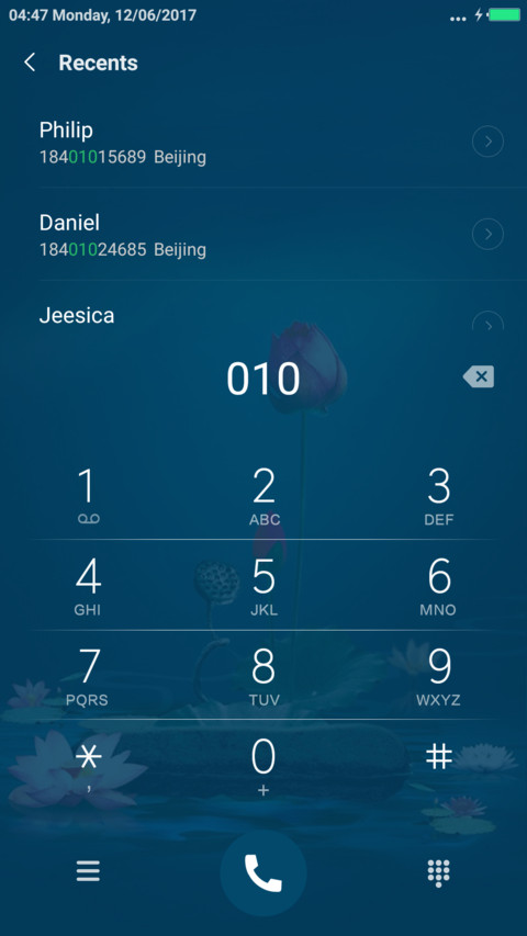 Hồng Liên Hoa V2 screenshot