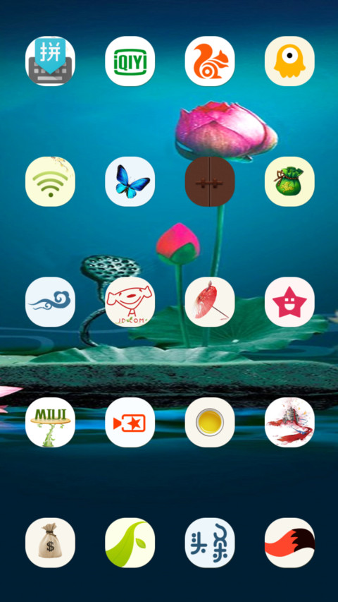 Hồng Liên Hoa V2 screenshot