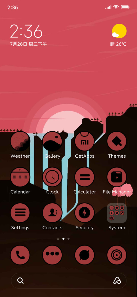 Waterfall screenshot