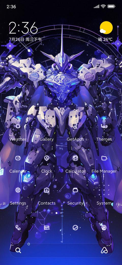libra screenshot