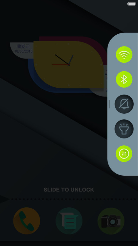 Trendy Flat screenshot