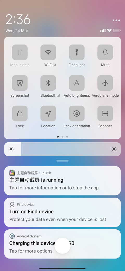 iOS screenshot