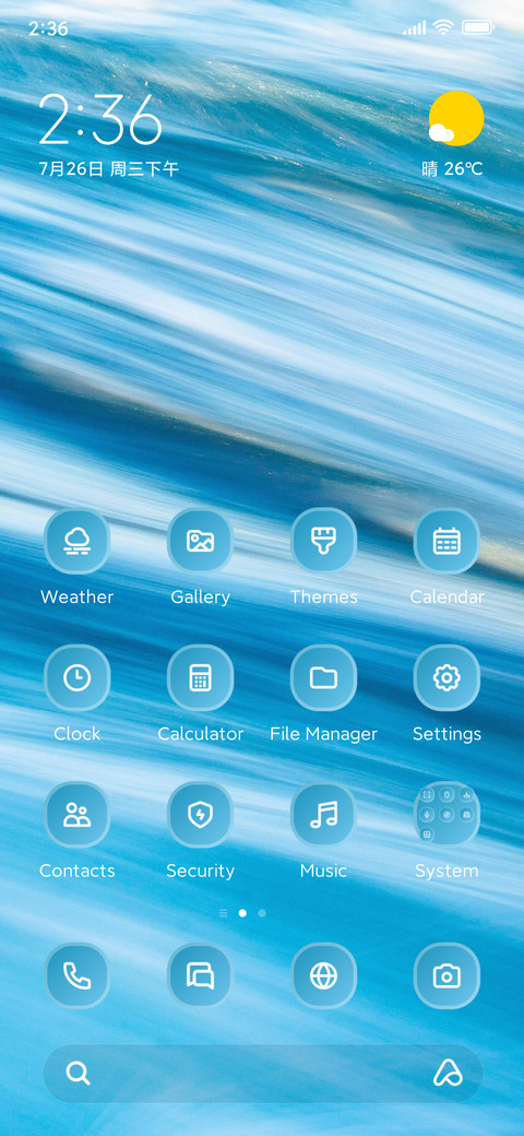 Abstract Blue screenshot