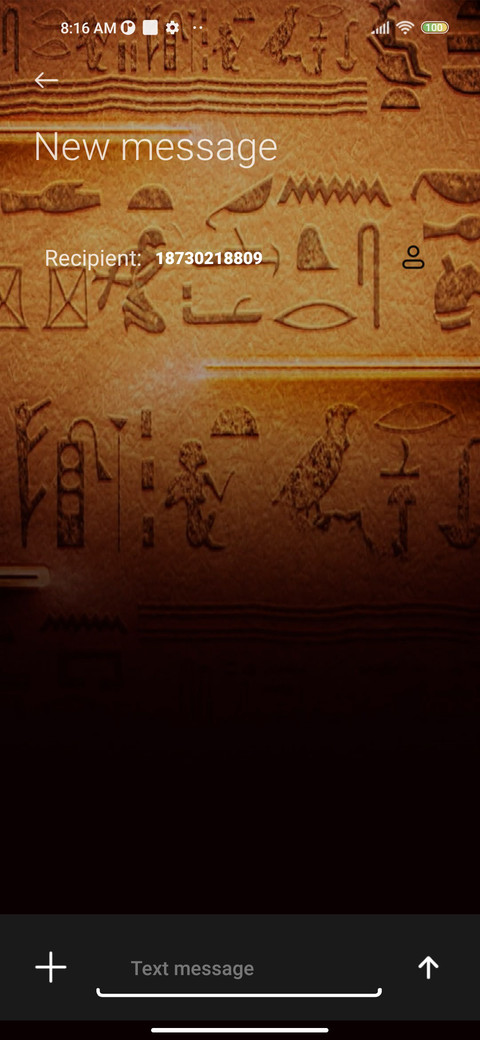 Ancient text screenshot