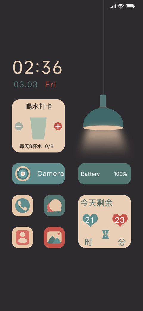 复古吊灯 screenshot