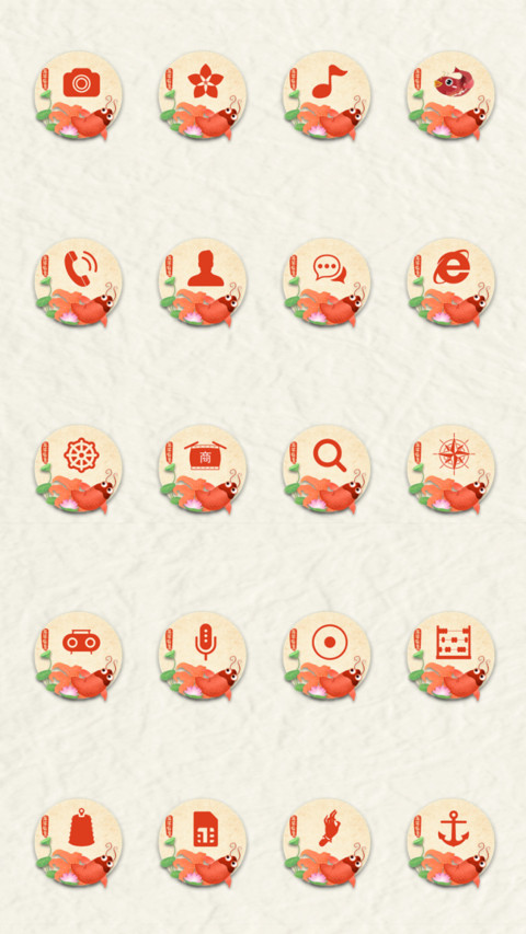 古风荷花 screenshot