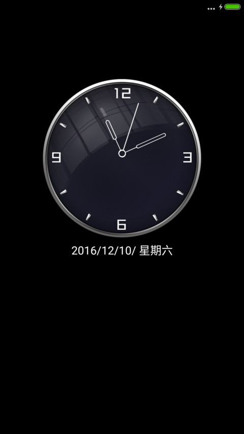 黑白灰简约（模拟时钟） screenshot
