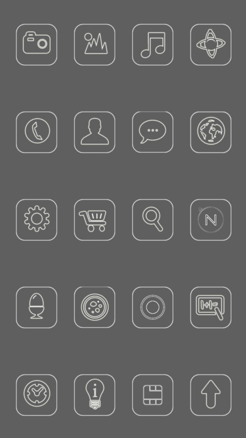 我爱你 screenshot