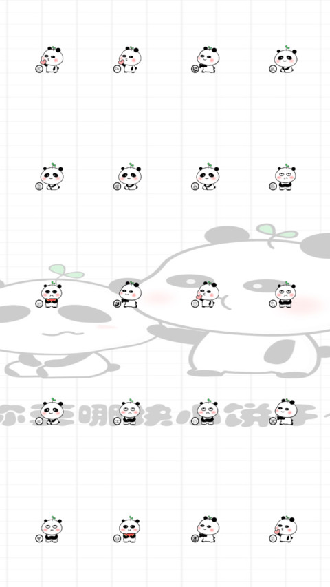 For小心熊出没 screenshot