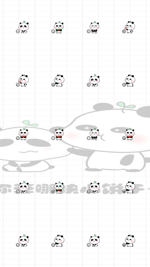 For小心熊出没 screenshot