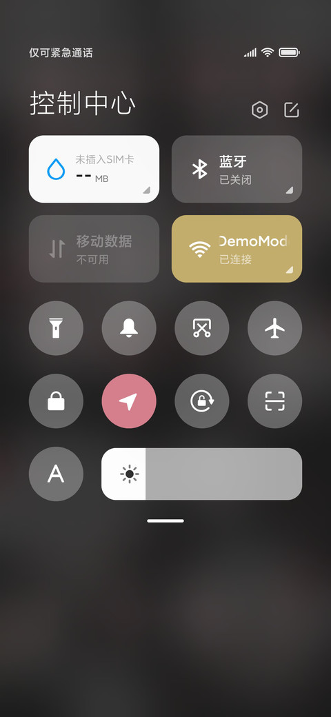 Q版小恶魔大头切换 screenshot